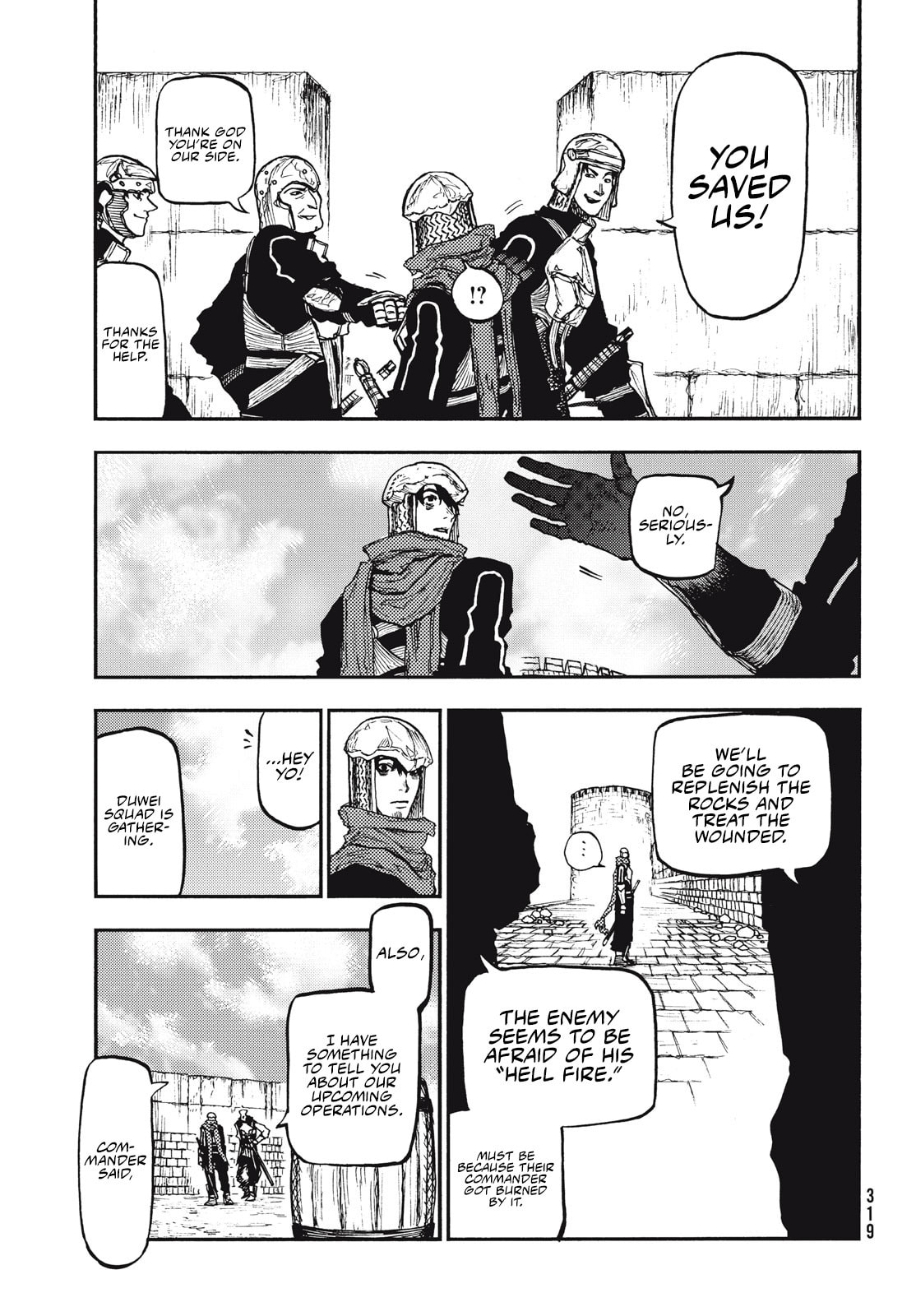 Record of Highserk War – Chapter 11 page 27