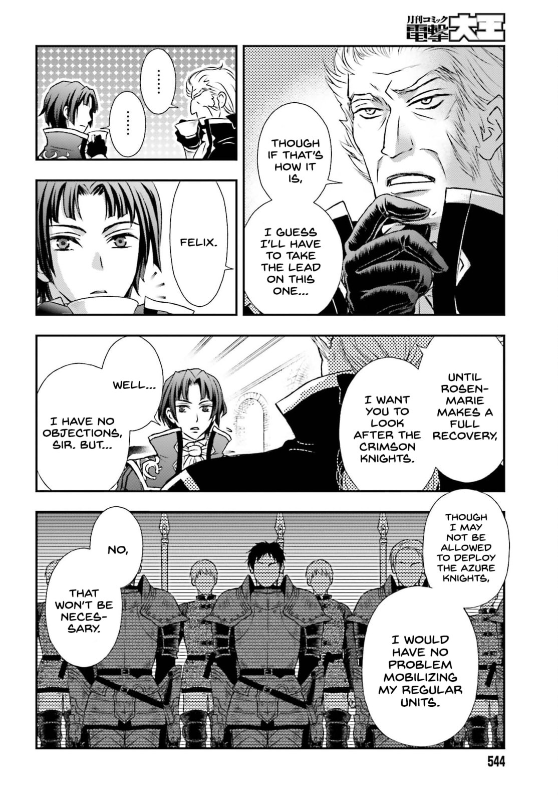 The decisive battle comes to an end page 15