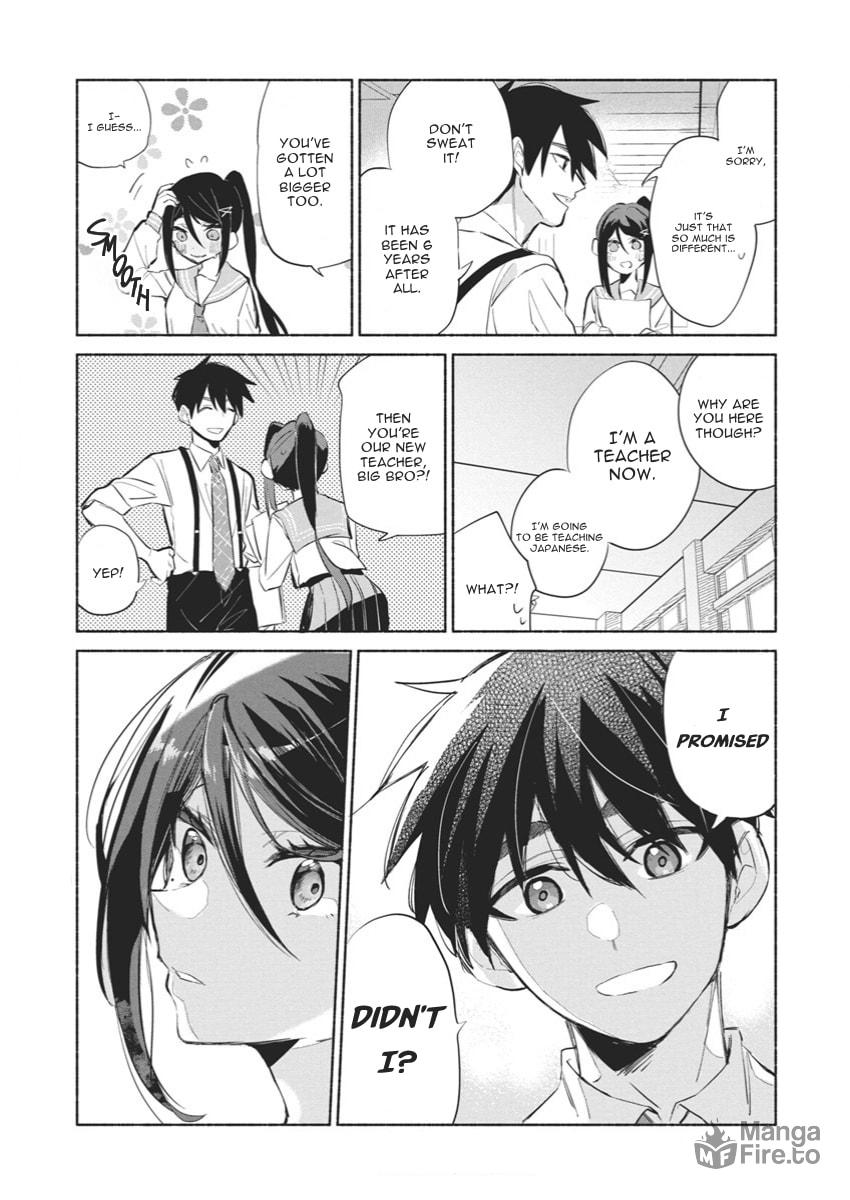 Kasanegasane no Hatsukoi desu ga – Chapter 1 page 8