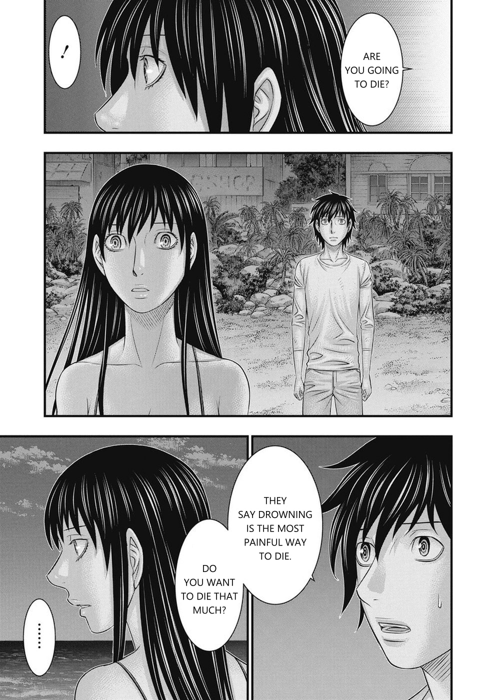 Muhoutou – Chapter 13 page 7