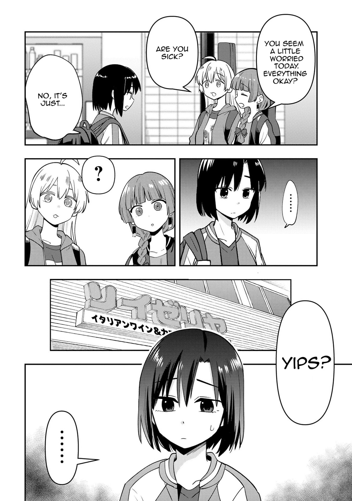 Bocchi the Rock! Gaiden: Hiroi Kikuri no Fukazake Nikki – Chapter 25 page 3