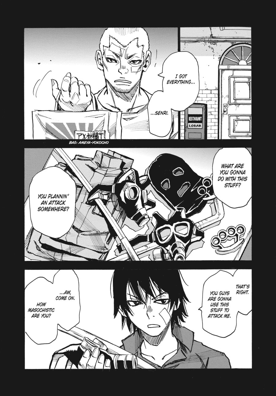 Double Booking page 12