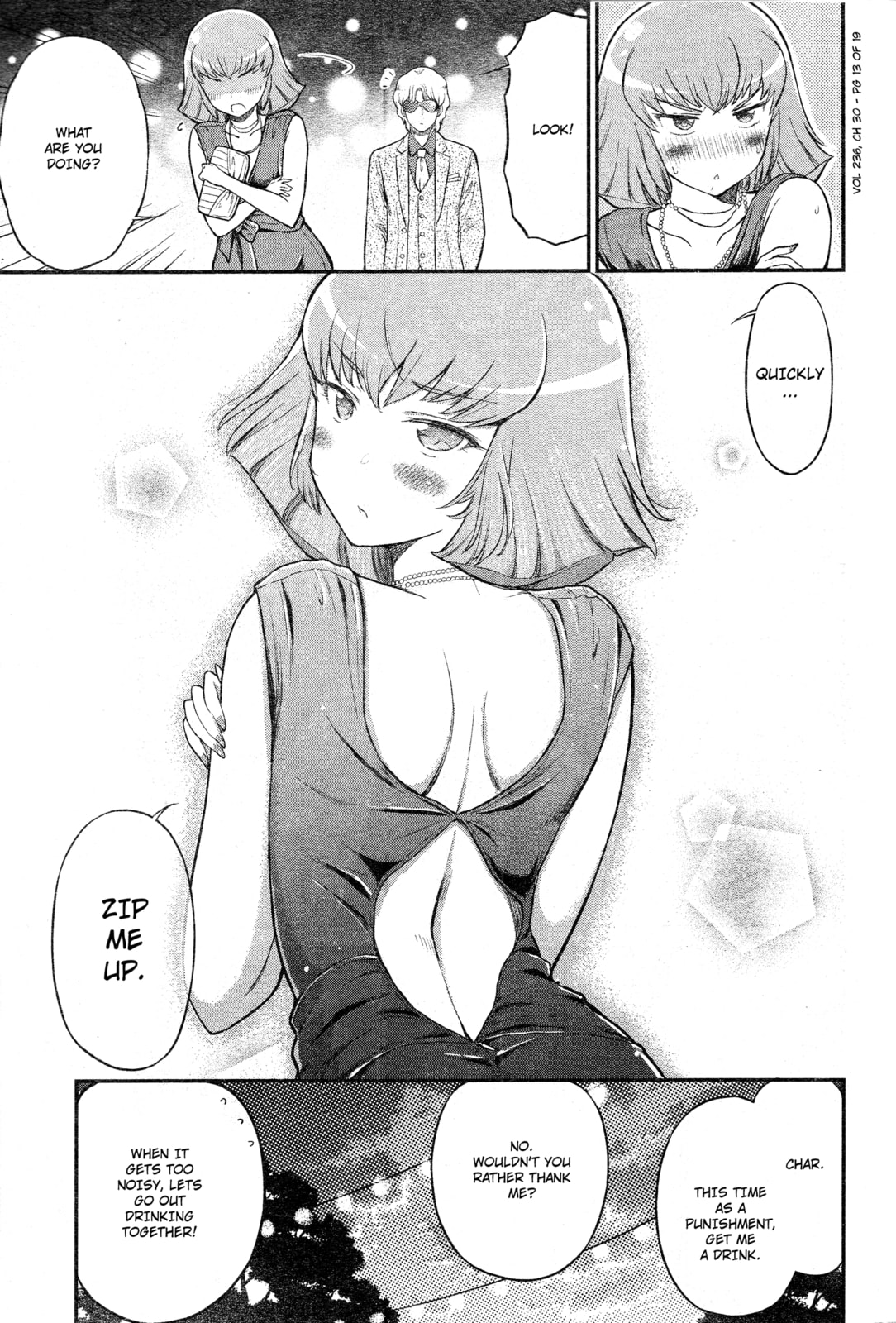 Arasa OL Haman-sama – Chapter 30 page 12