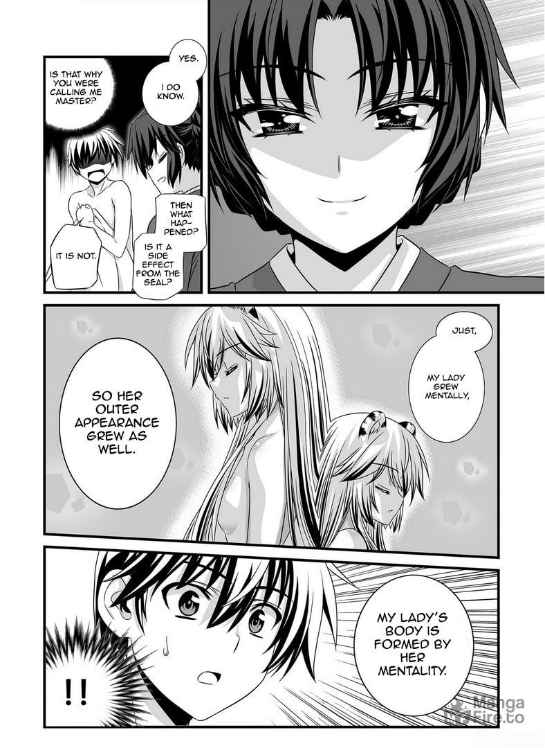 My Love Tiger – Chapter 27 page 14