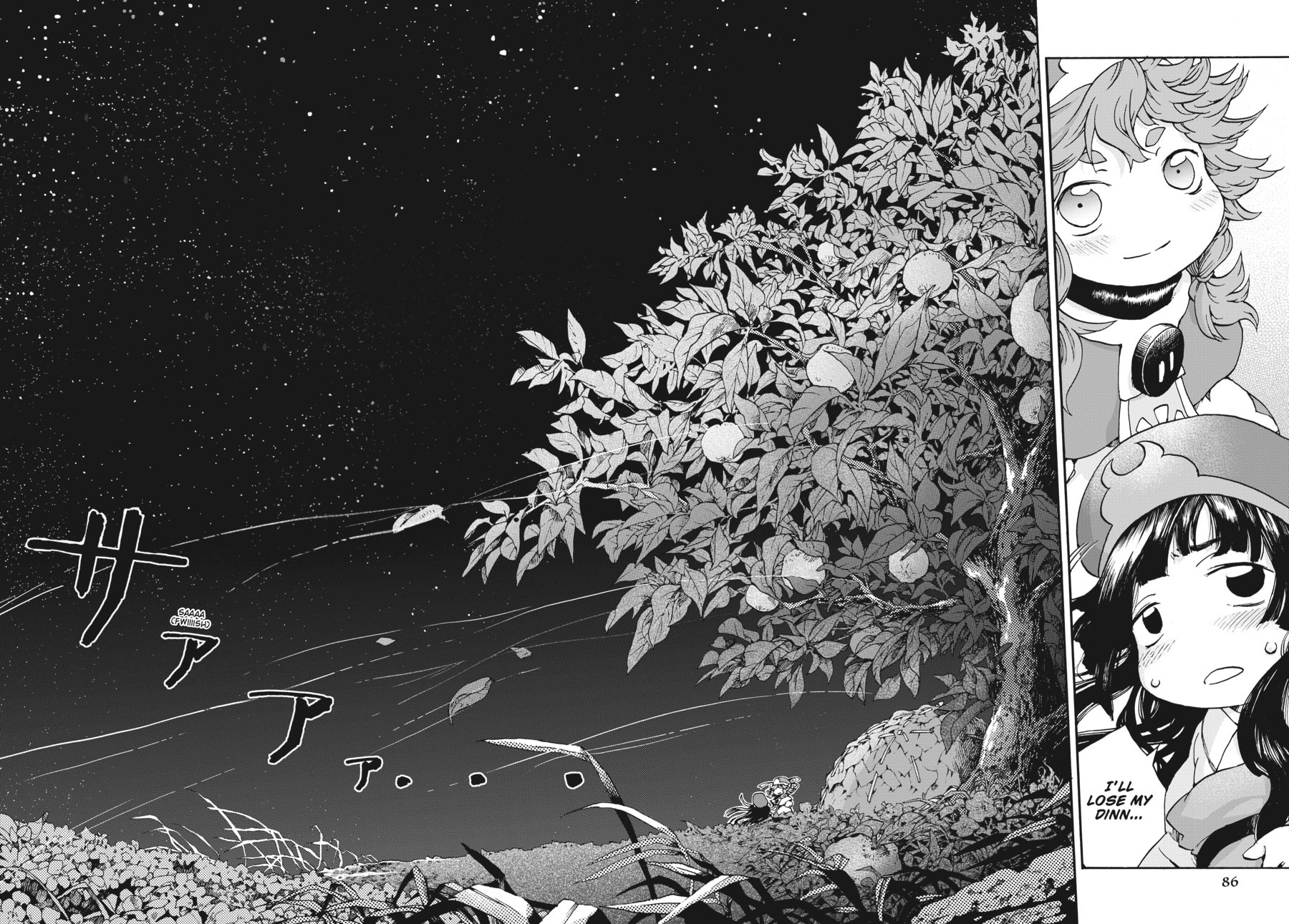 Hakumei & Mikochi – Chapter 4 page 16