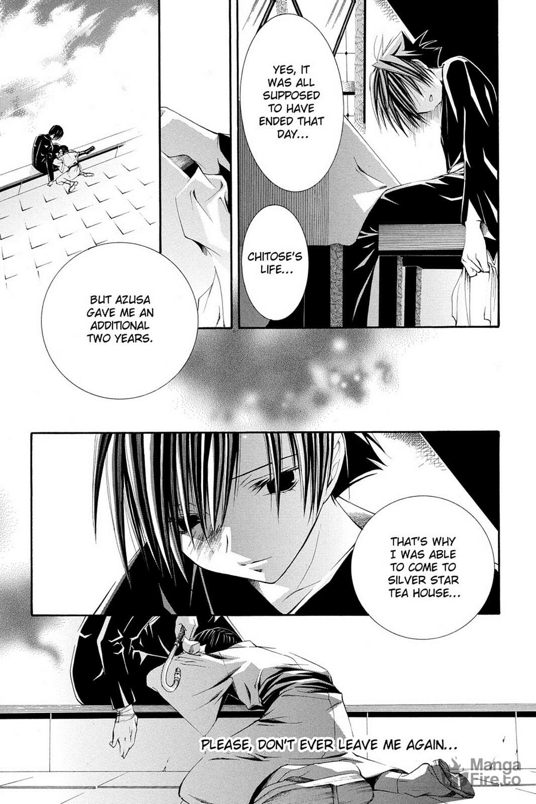 Nightmare Inspector: Yumekui Kenbun – Chapter 63 page 26