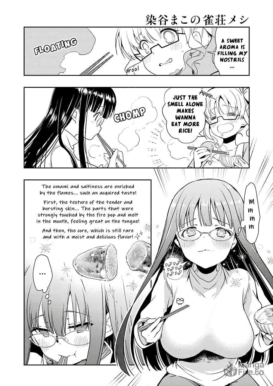 The Secret Good Rice Club (2) page 5