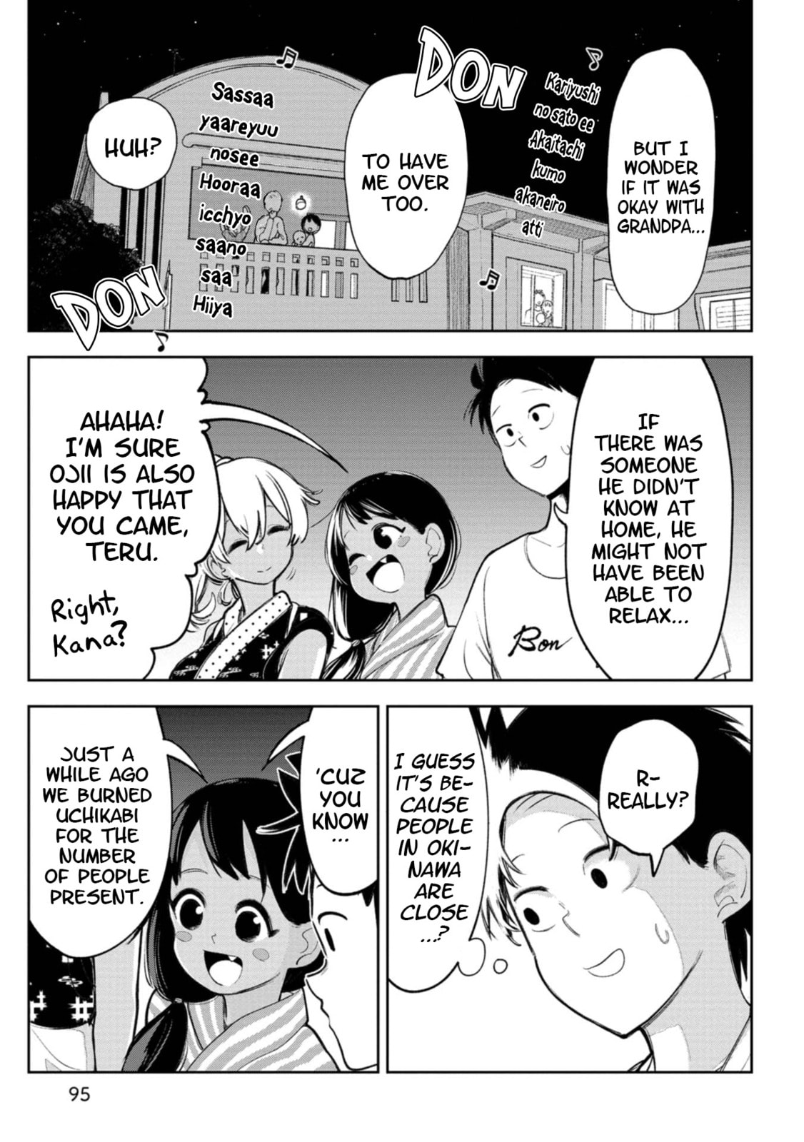 Kuyui nu hanashi nuumussa (Tonight’s story is interesting) page 13