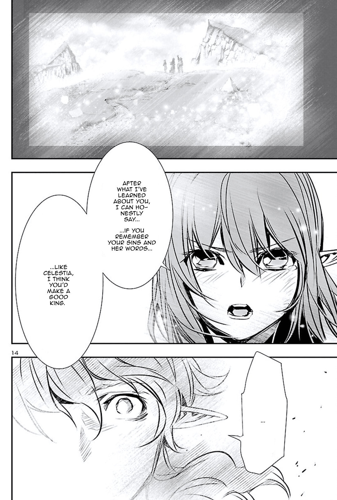 The Worthy page 12