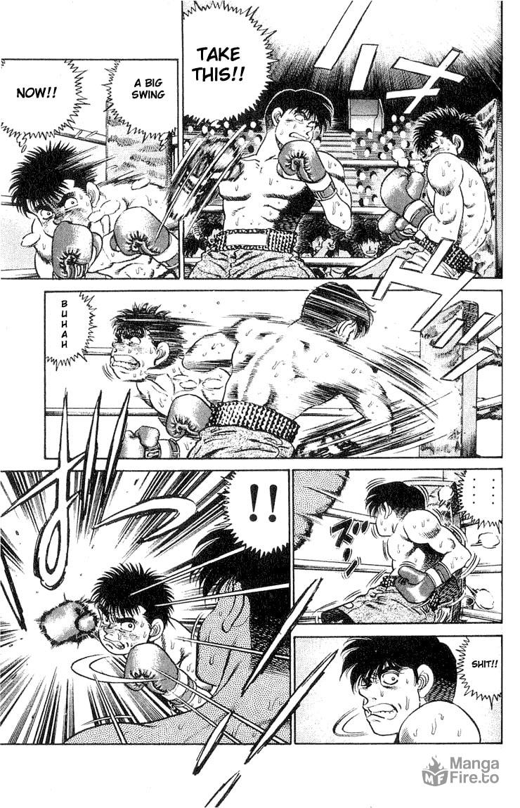 The Definite Dream page 4