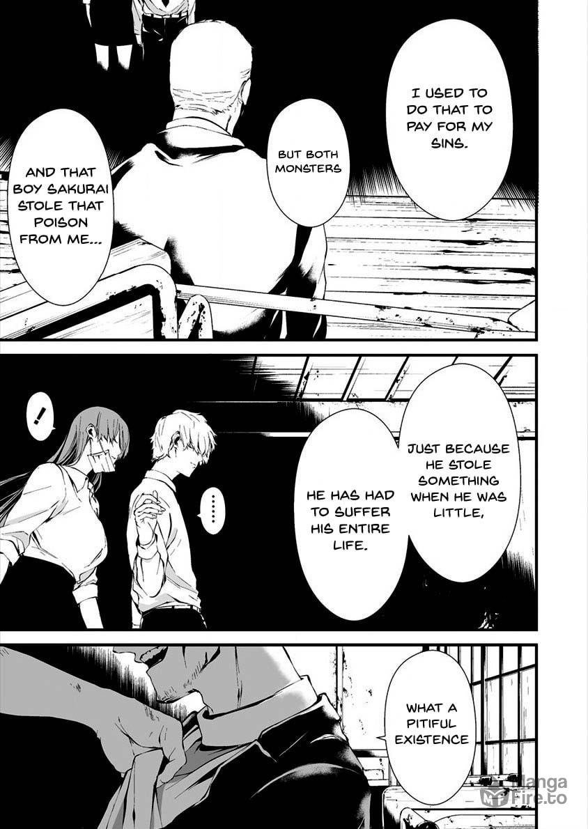 August 9: I Will Be Eaten by You – Chapter 10 page 14