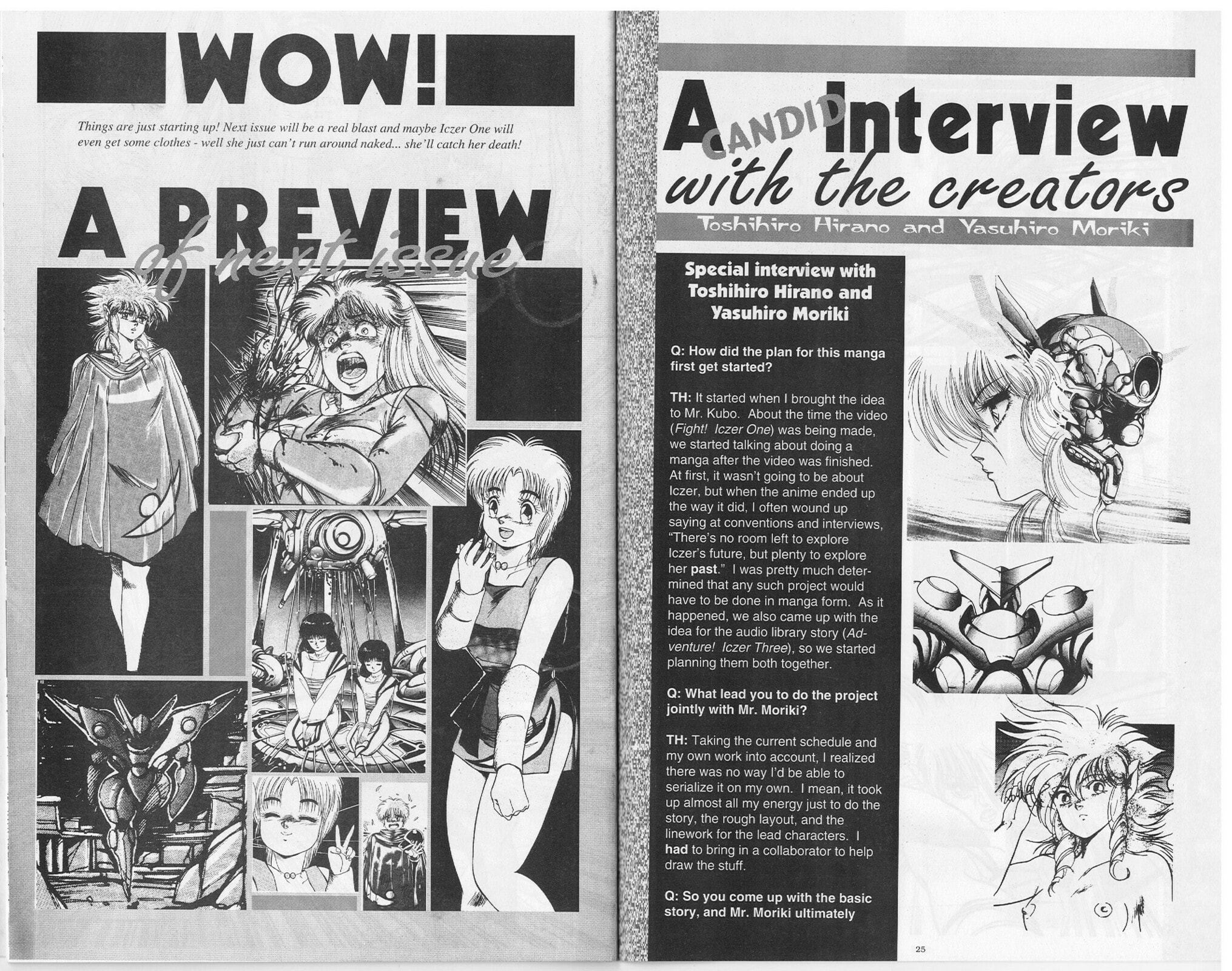 Golden Warrior Iczer-1 – Chapter 1 page 17