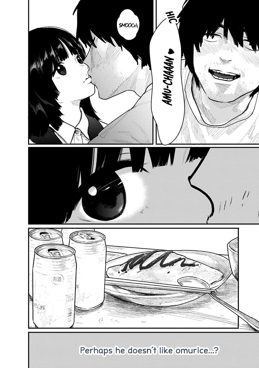 How do you like the flavor? page 13