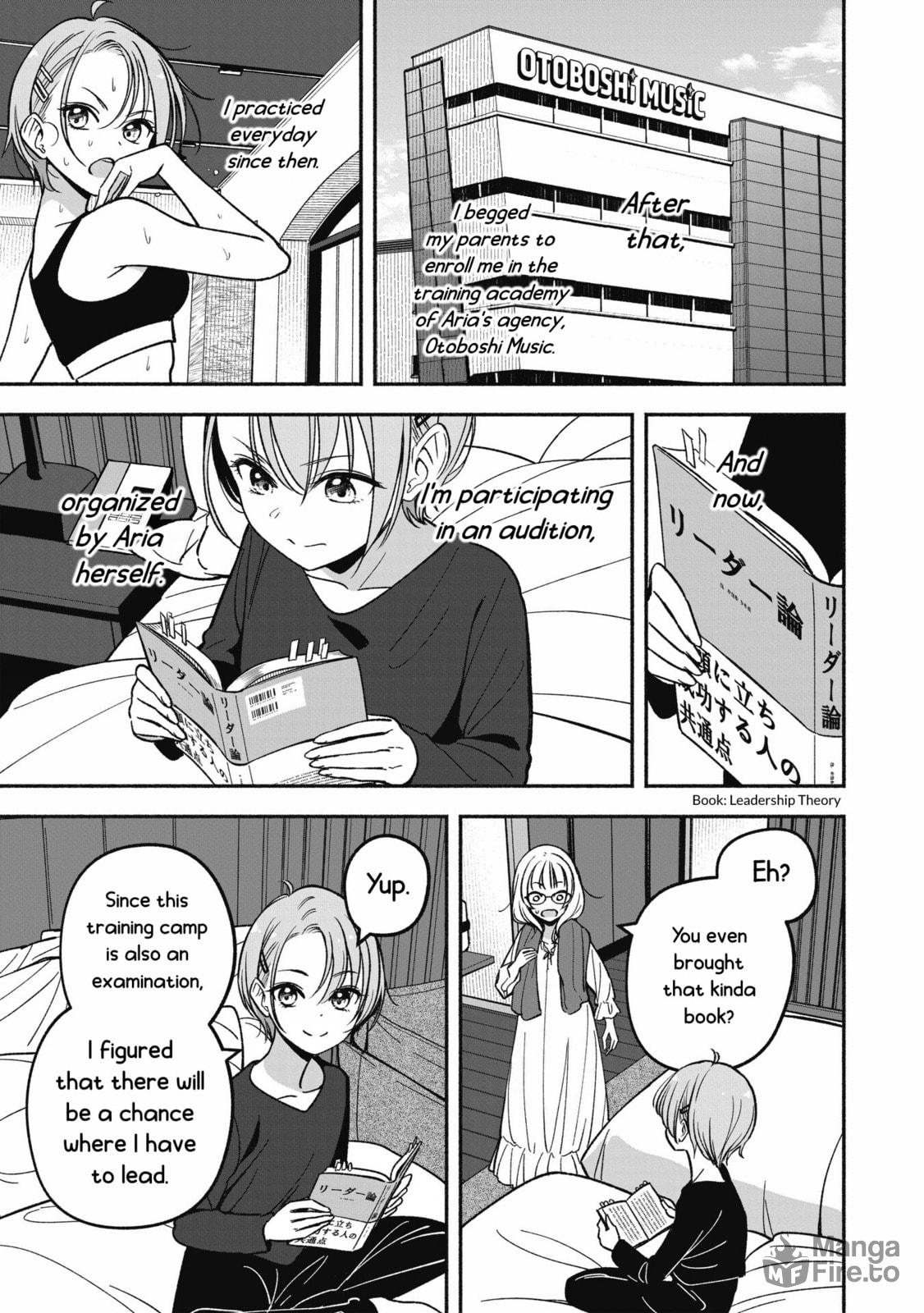 Sorry, Mimisuke page 5