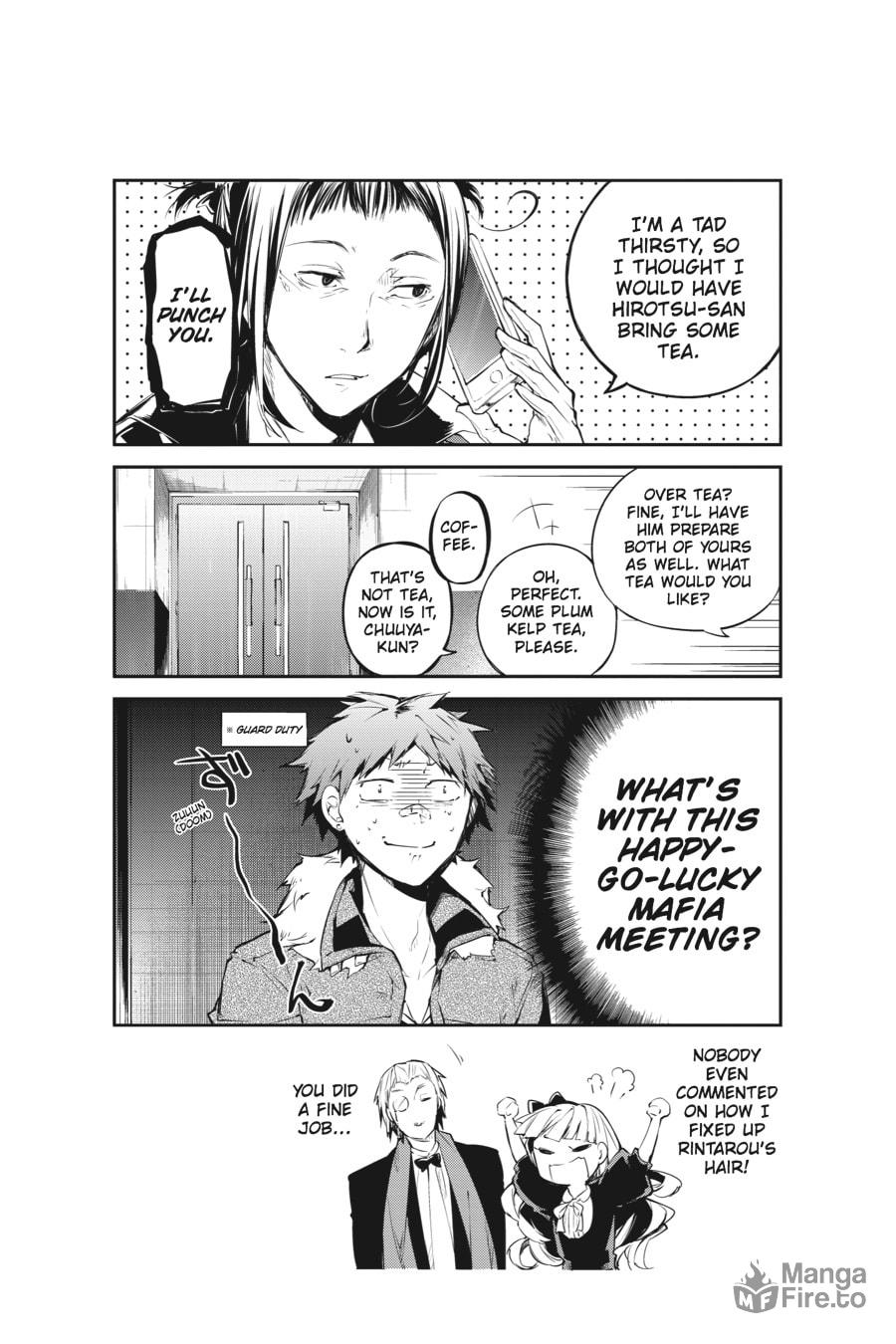Sins Granted by the Hand of God page 47