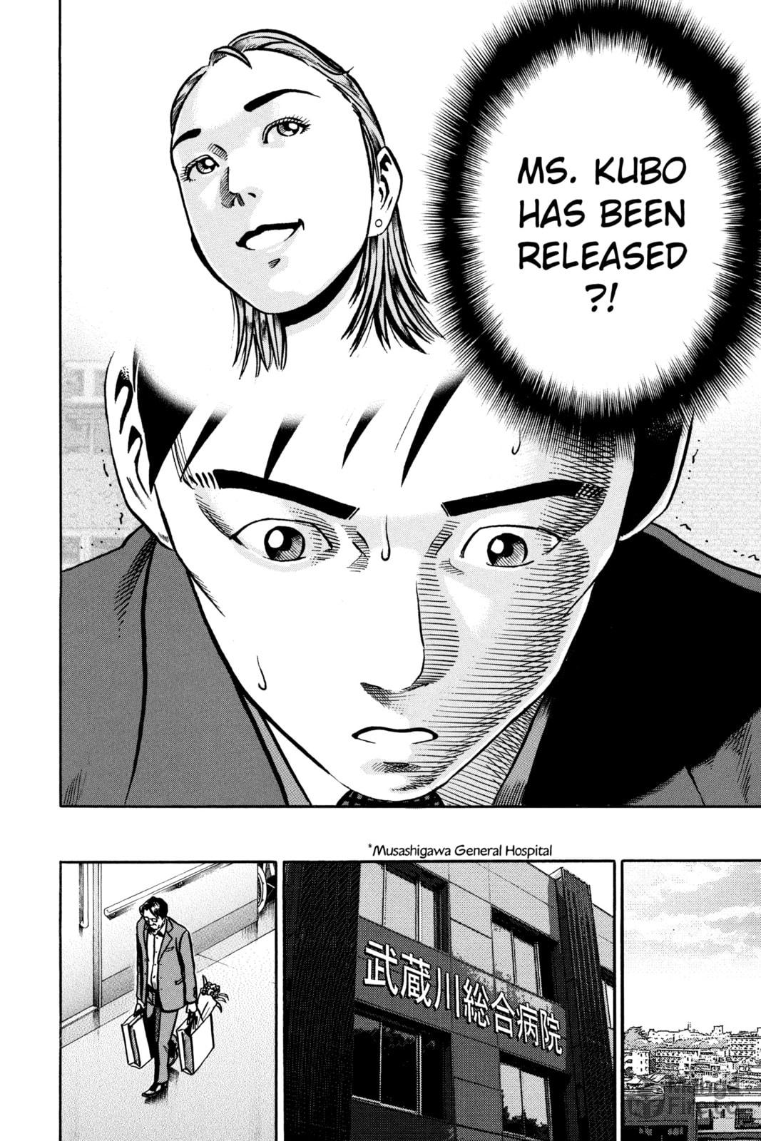 Ikigami: The Ultimate Limit – Chapter 51 page 44