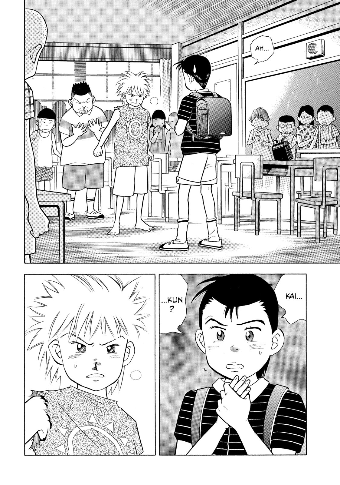 Start The Lesson page 1
