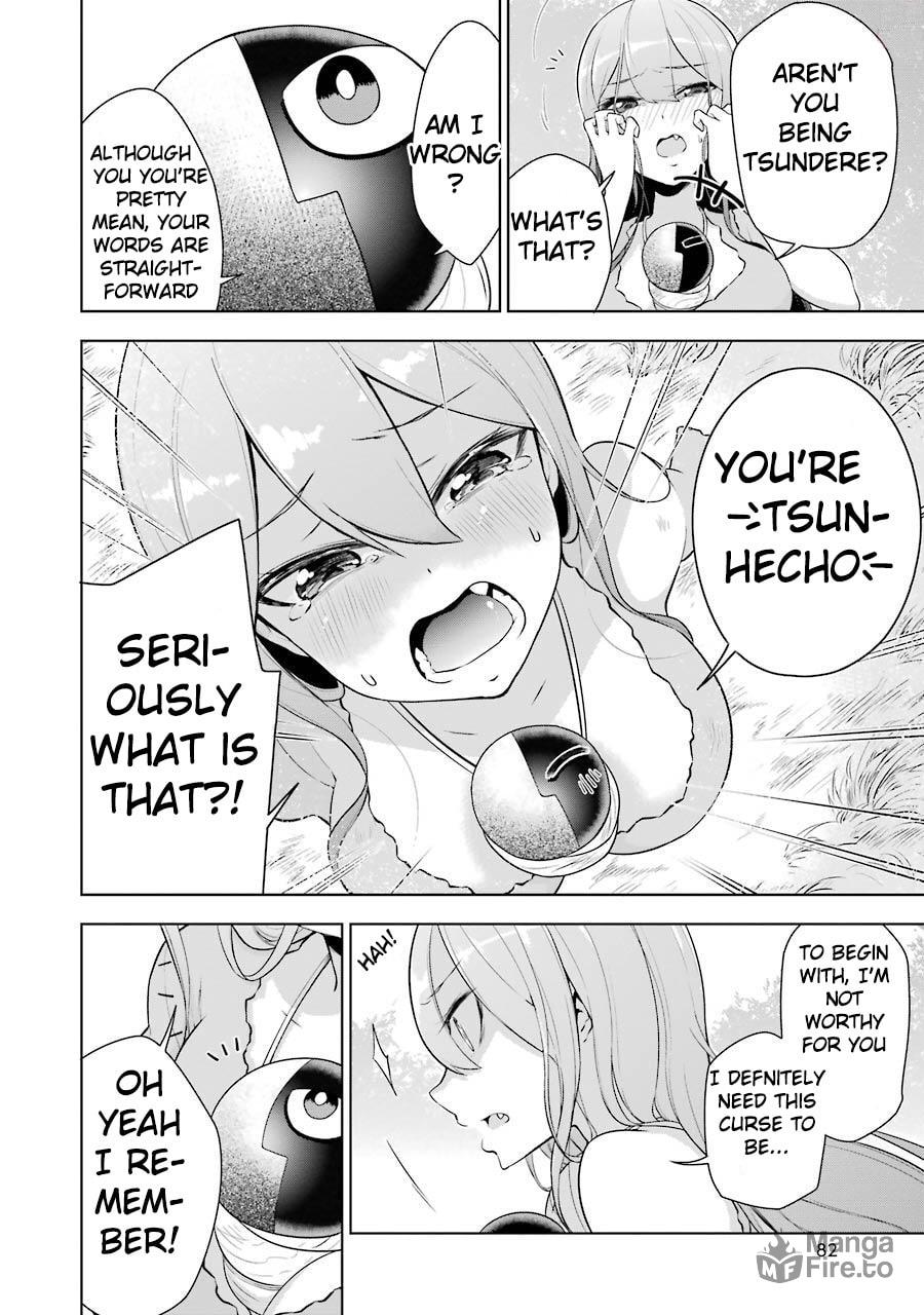 I'm pitiful, but page 17