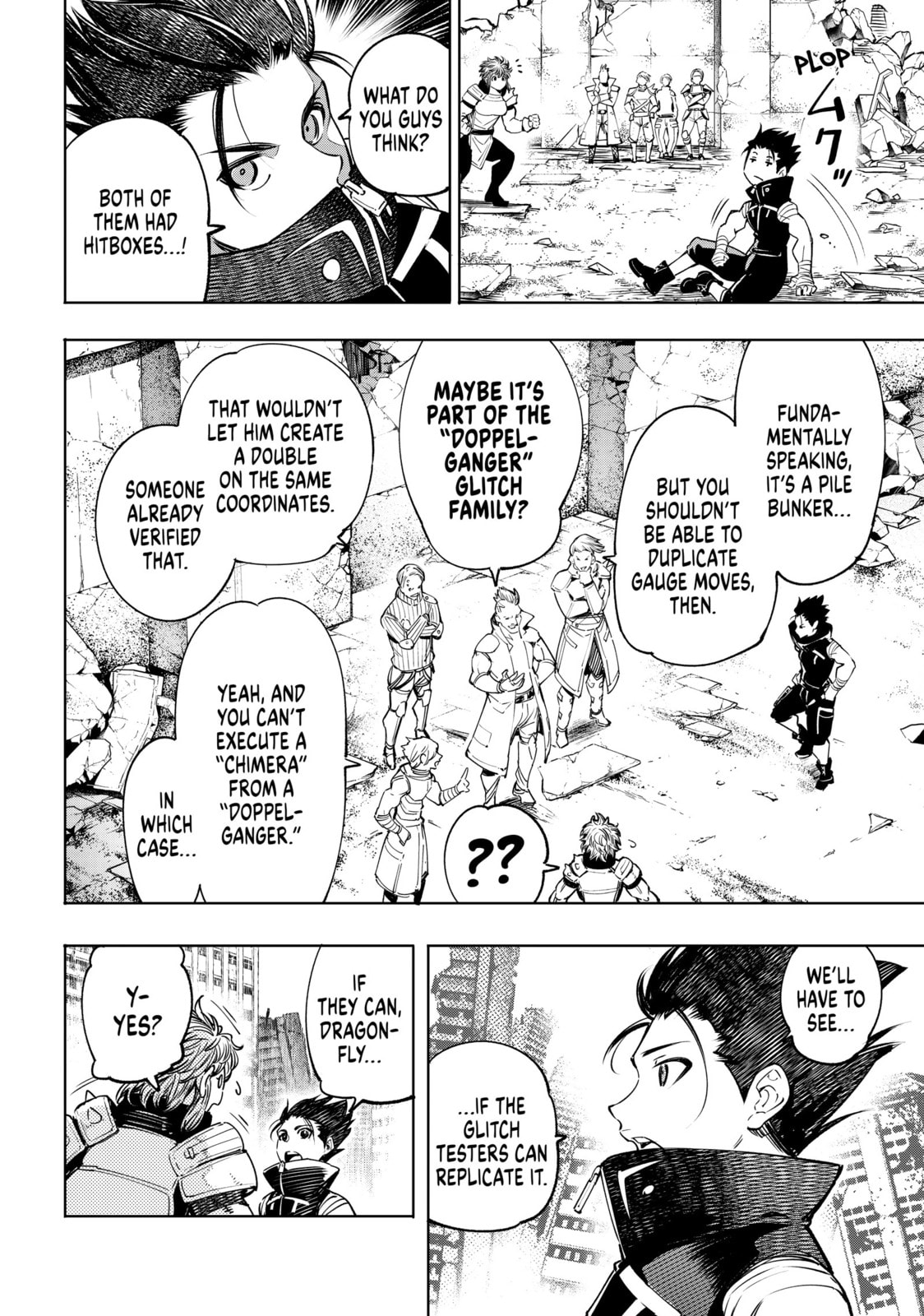 Try new martial page 13
