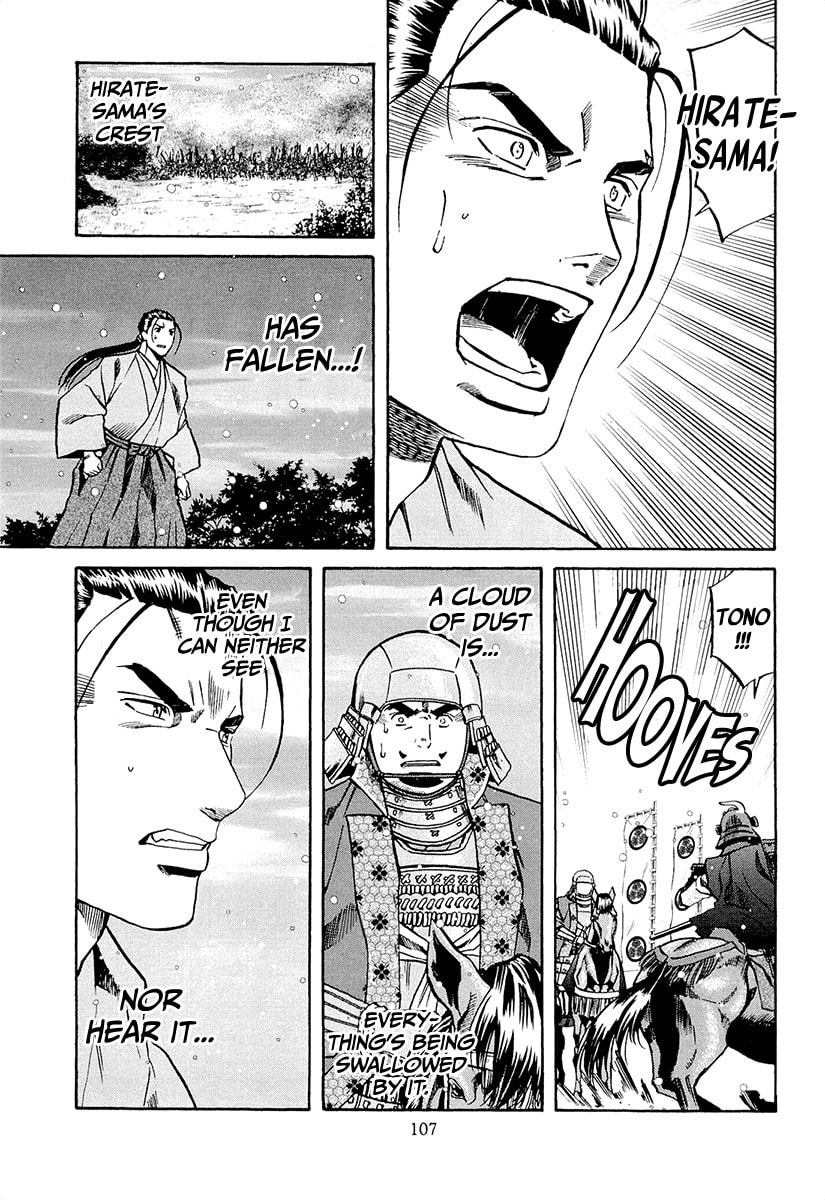 Showdown at Mikatahara page 18