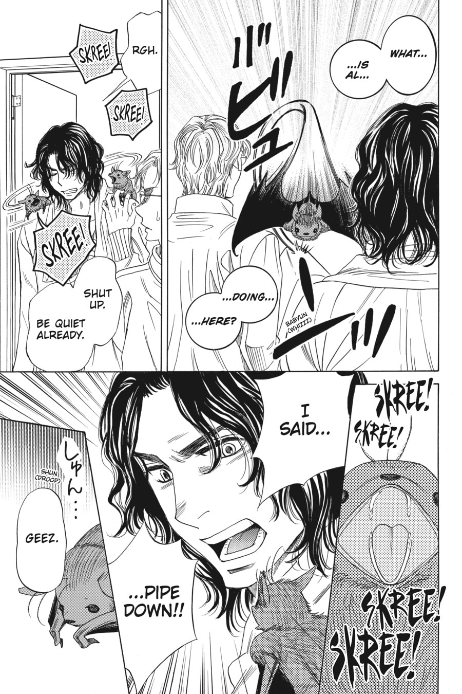 AL WORKS HARD page 48