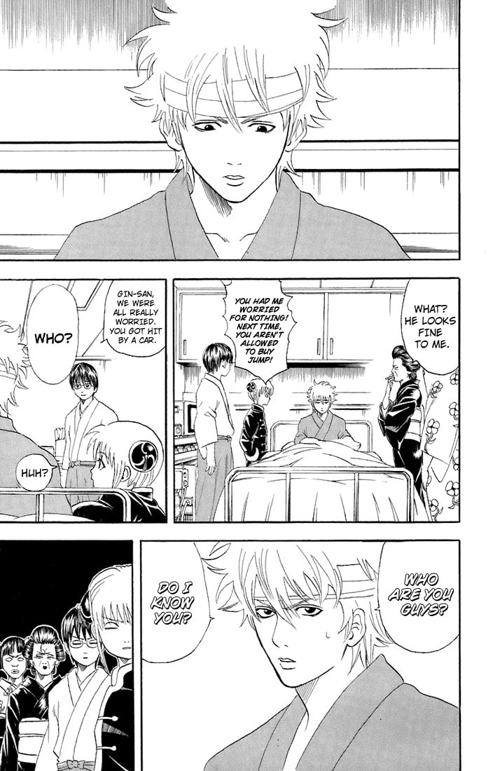 Unimportant Things Are The Hardest To Forget page 13