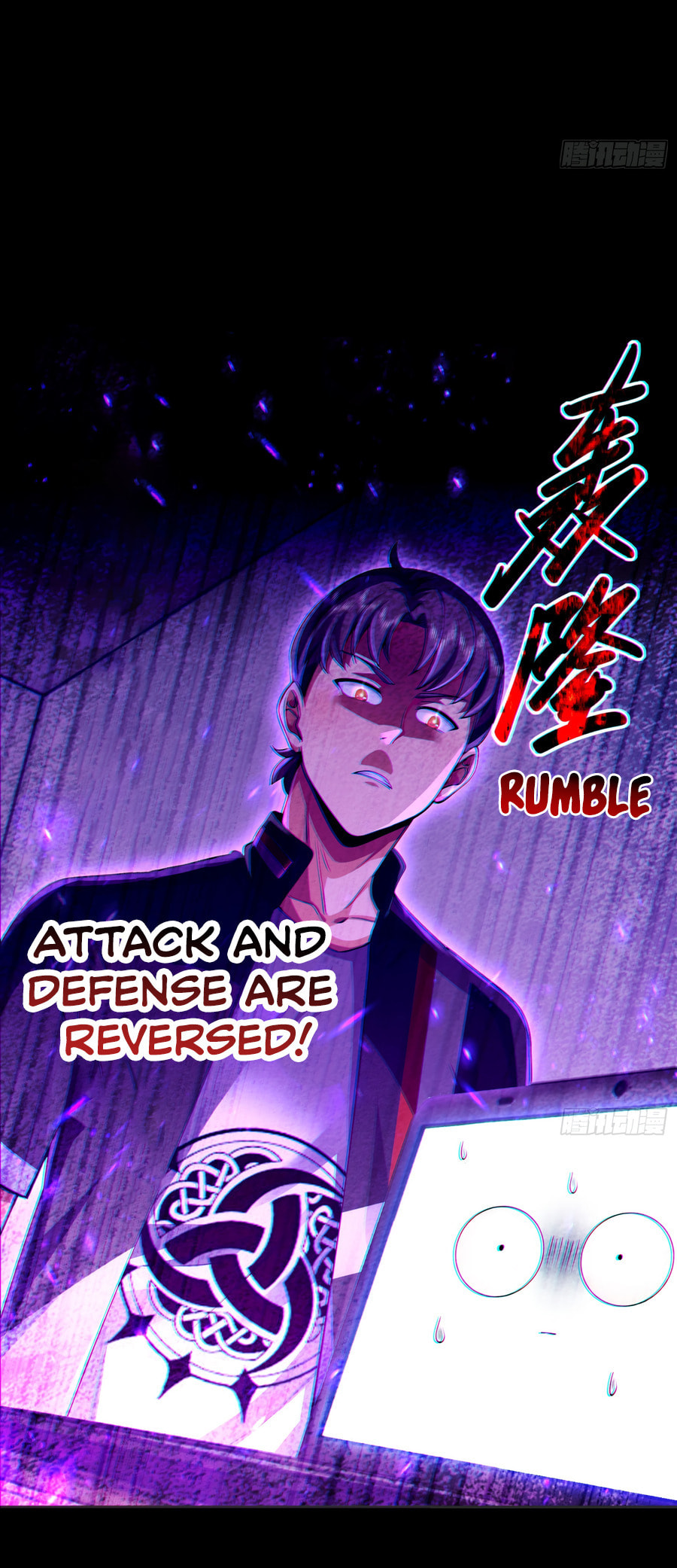 I Became the Target of the Harem in Another World – Chapter 7 page 33