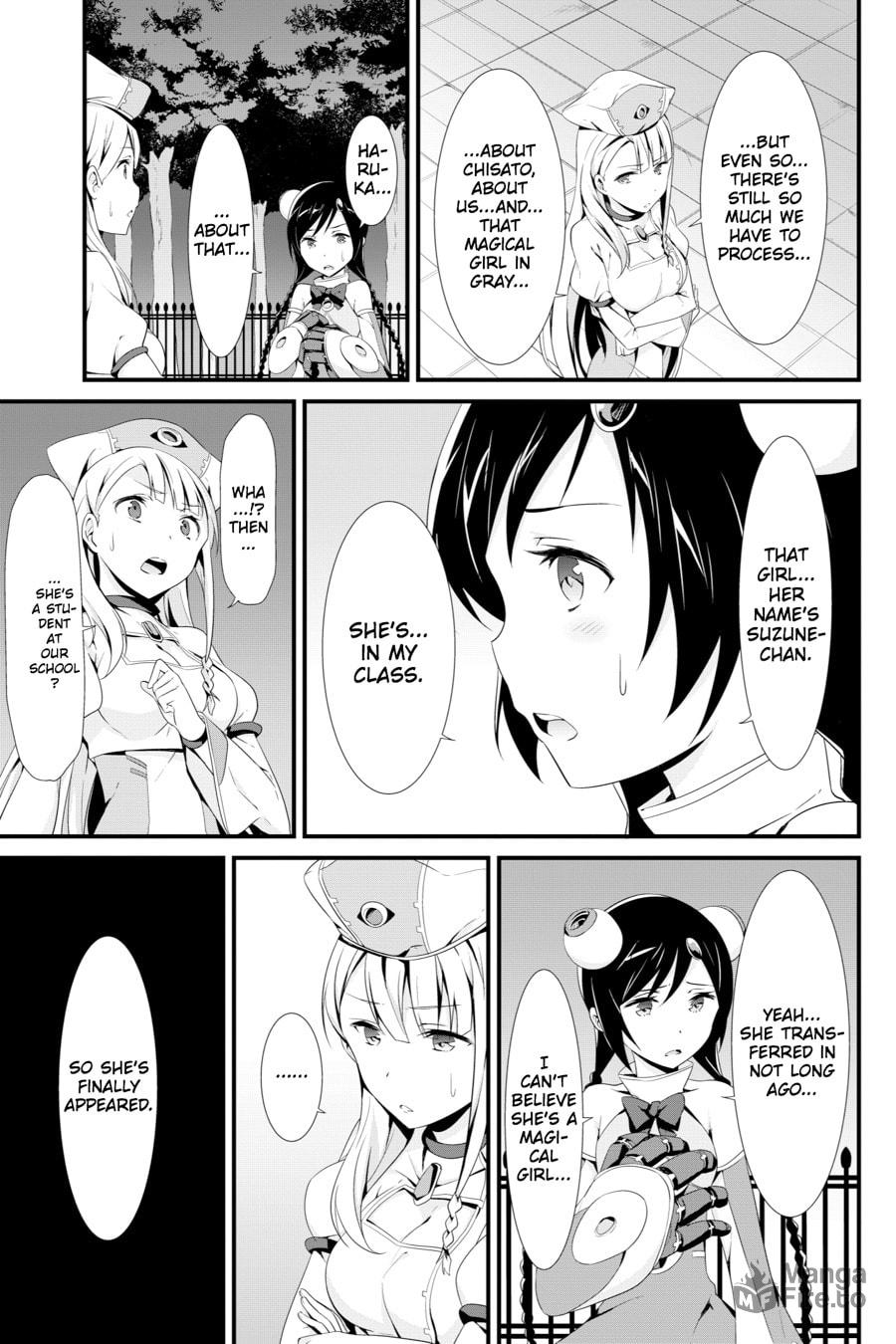 Puella Magi Suzune Magica – Chapter 2 page 44