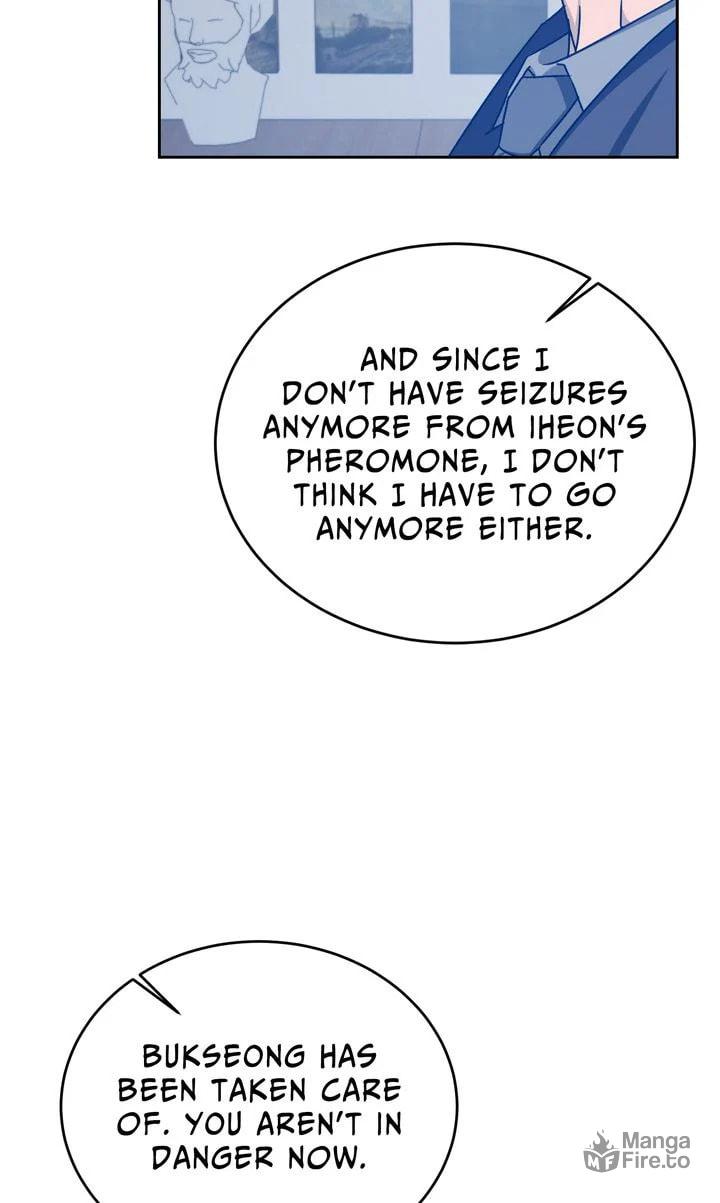 Cozy Obsession – Chapter 51 page 94