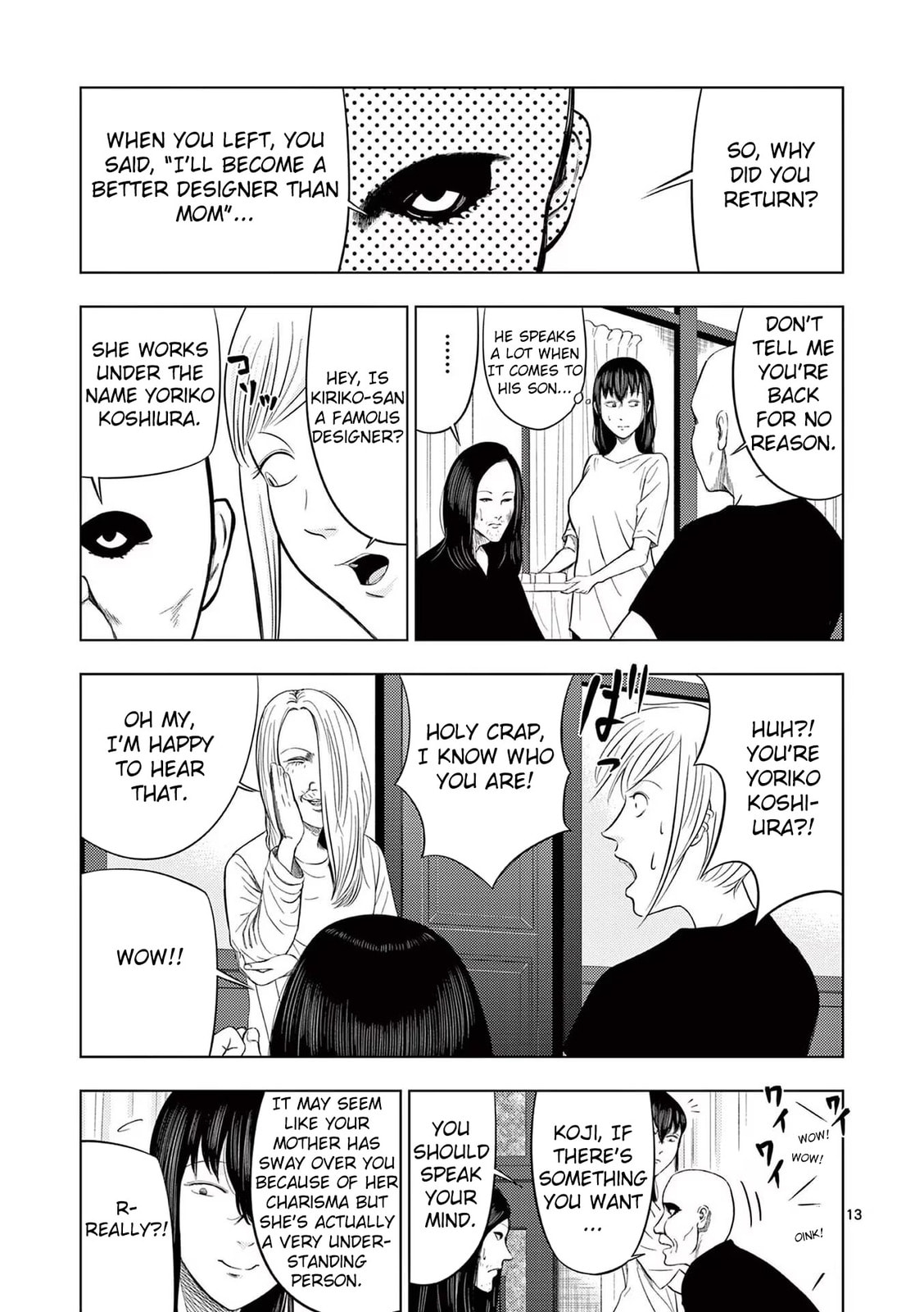 Maid ② page 12