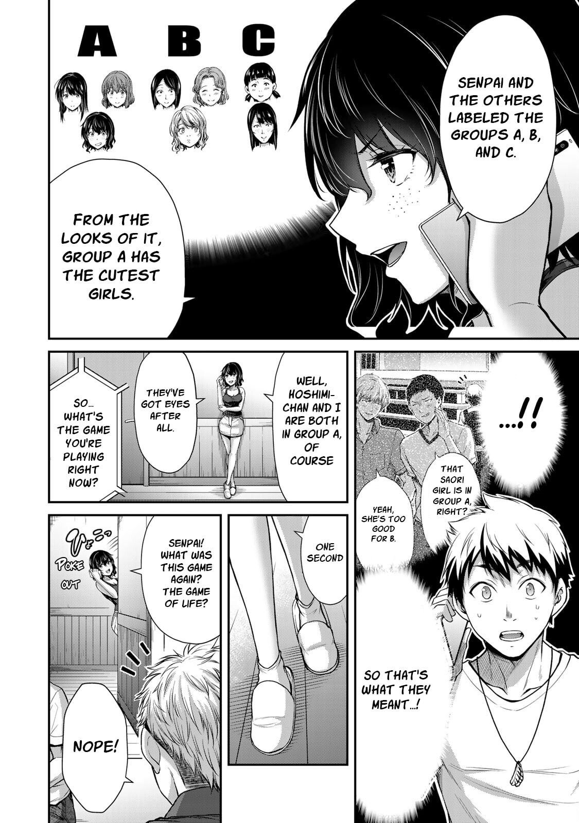 Lewd Game Night page 3