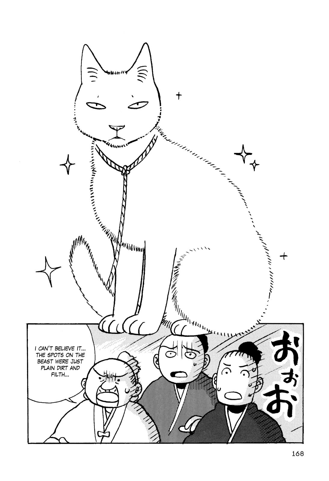 Only God Knows page 7