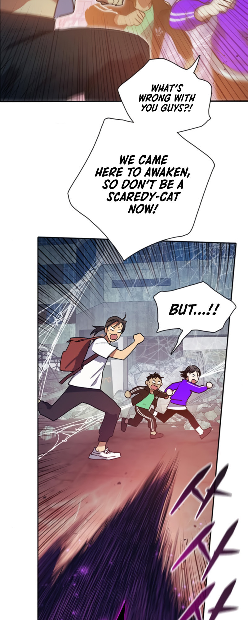 MyeongWoo in Crisis! page 10