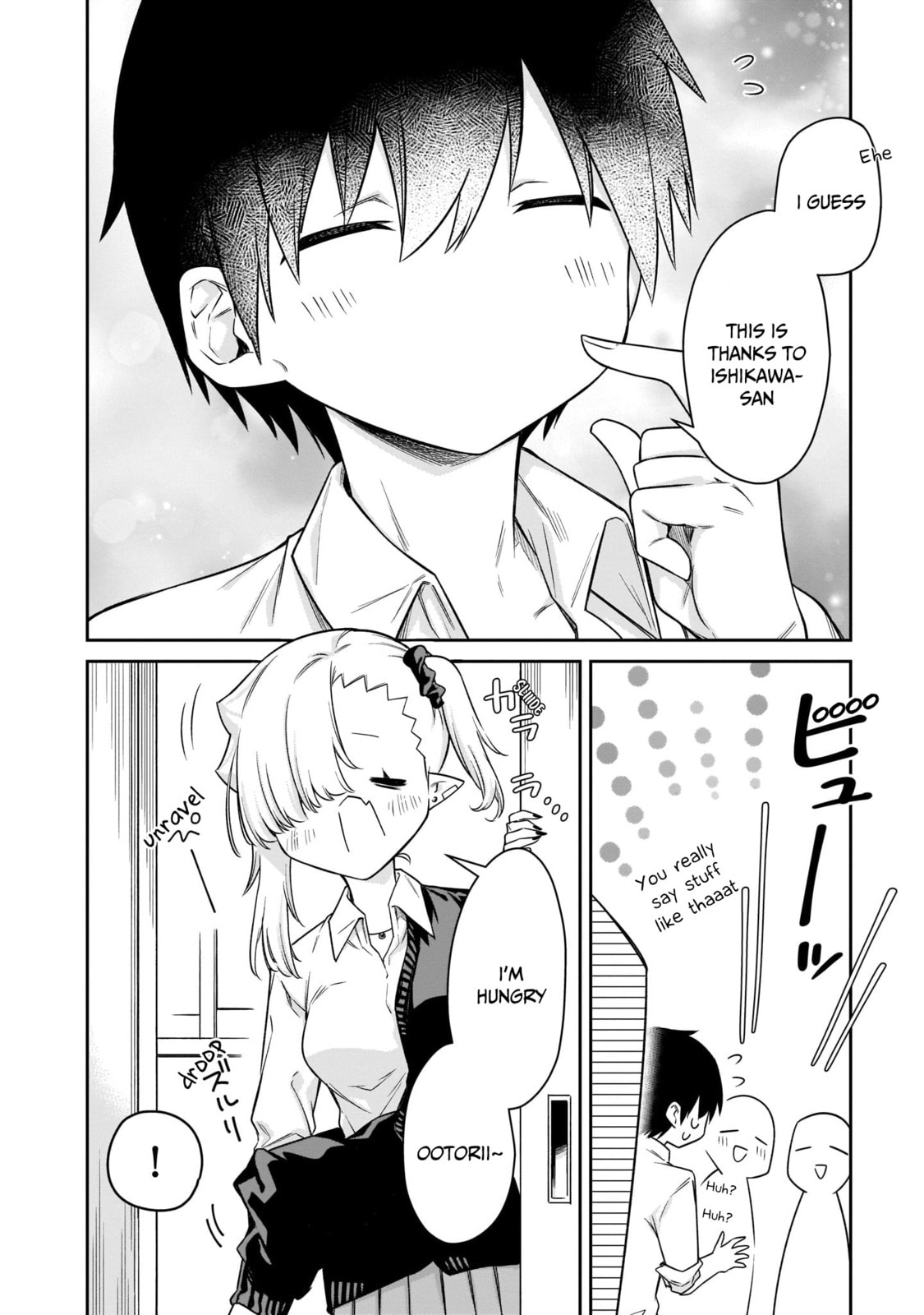 Vampire-chan's mamas page 12