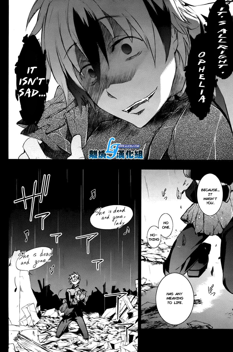 Lawless 2 page 13