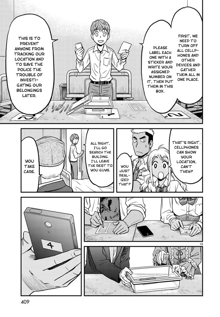 Mask and Hat page 12
