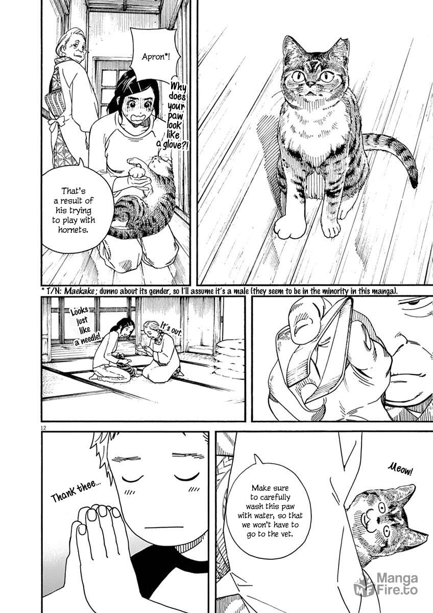 Connected with Chion page 11