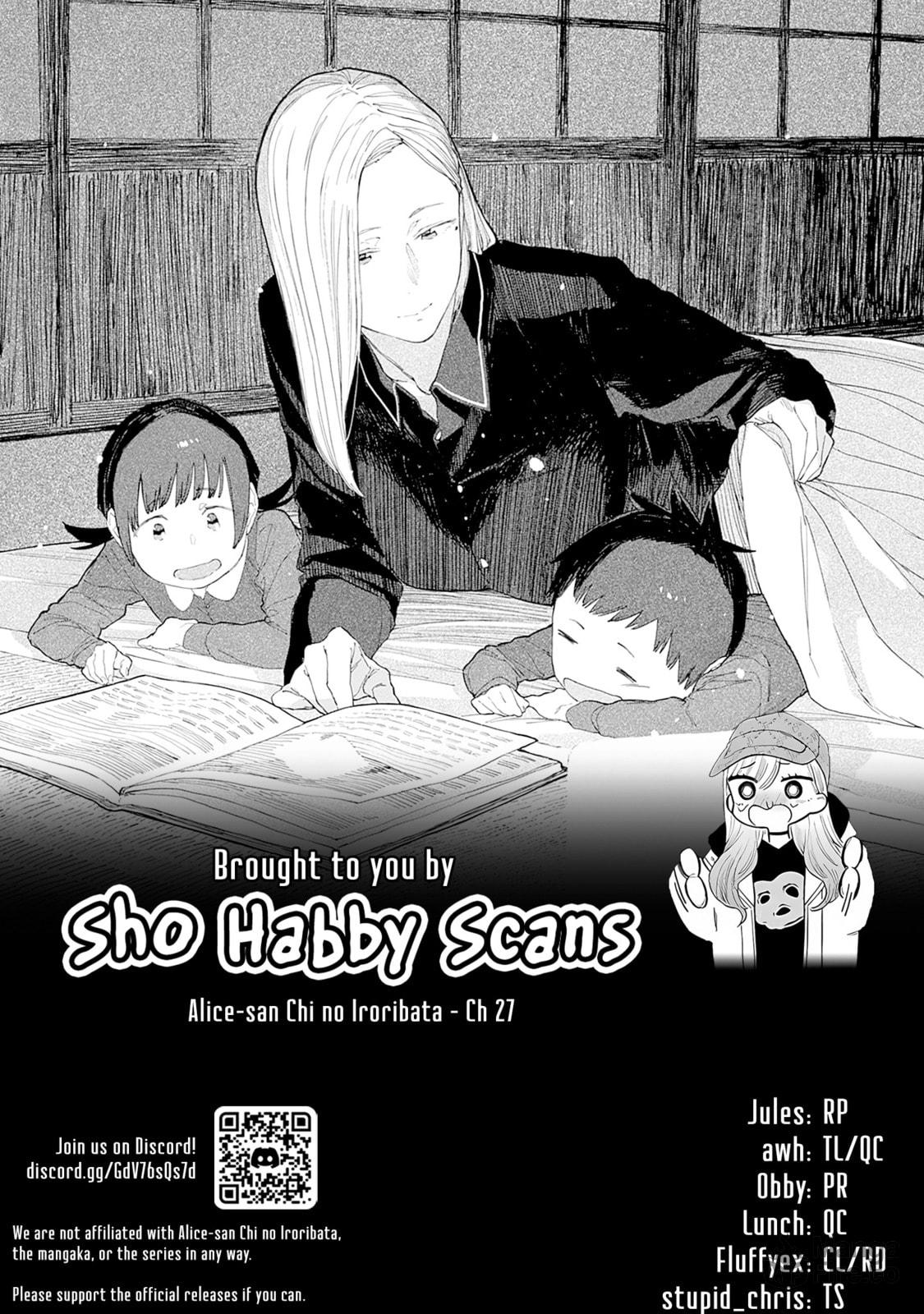 Babysitting and Wieners page 26
