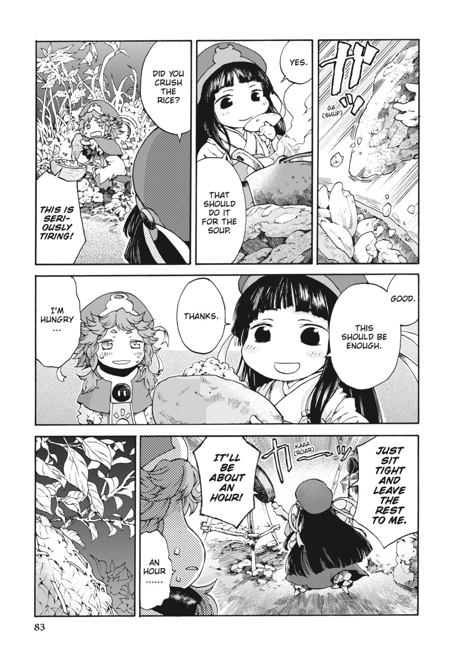 Hakumei & Mikochi – Chapter 4 page 13