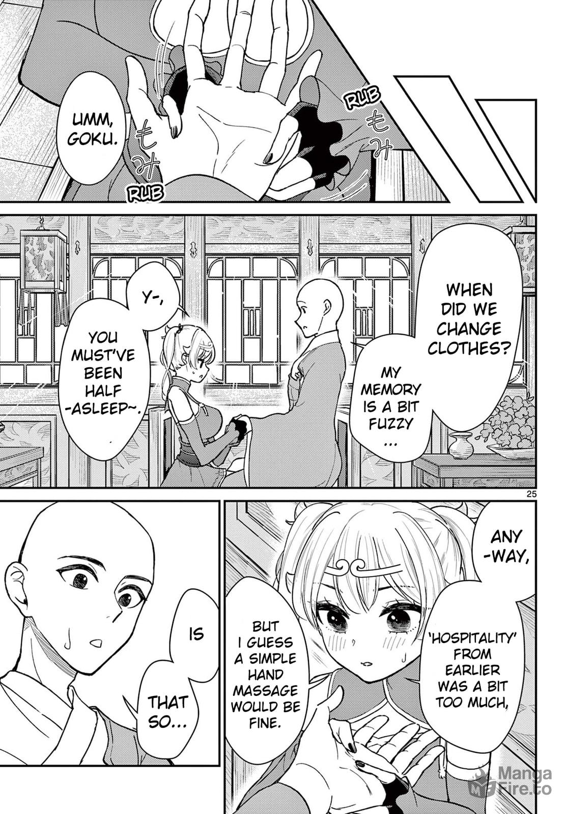 Hospitality♥ page 23
