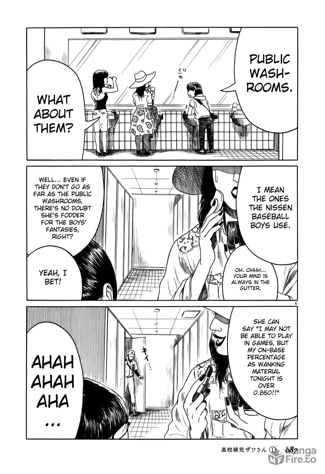 28 year-old, Female, Downtown Office Workers page 5