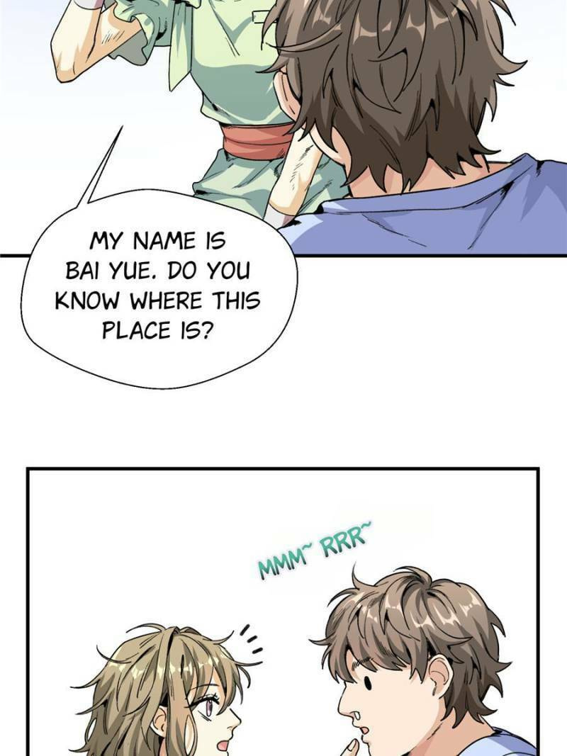 Clumsy Master, You've Crossed the Line! – Chapter 2 page 25