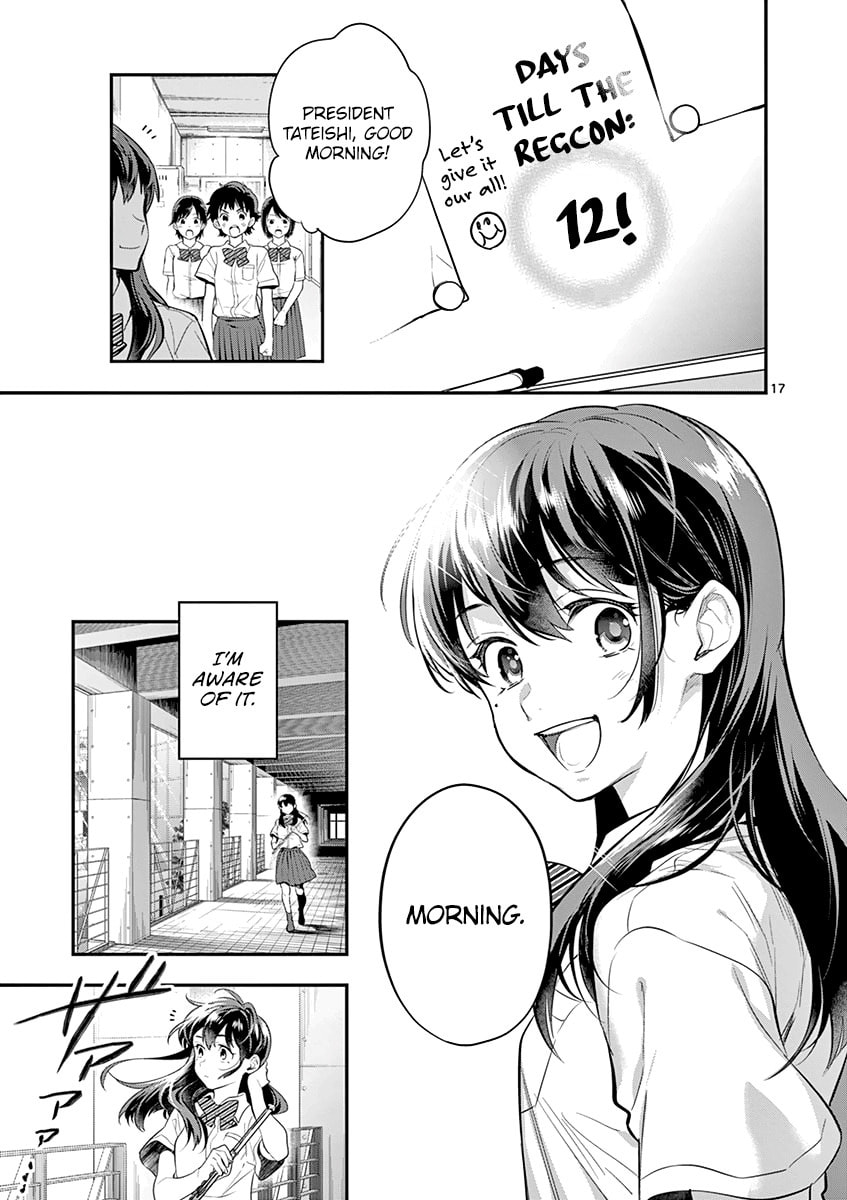 Where Summer Is page 18