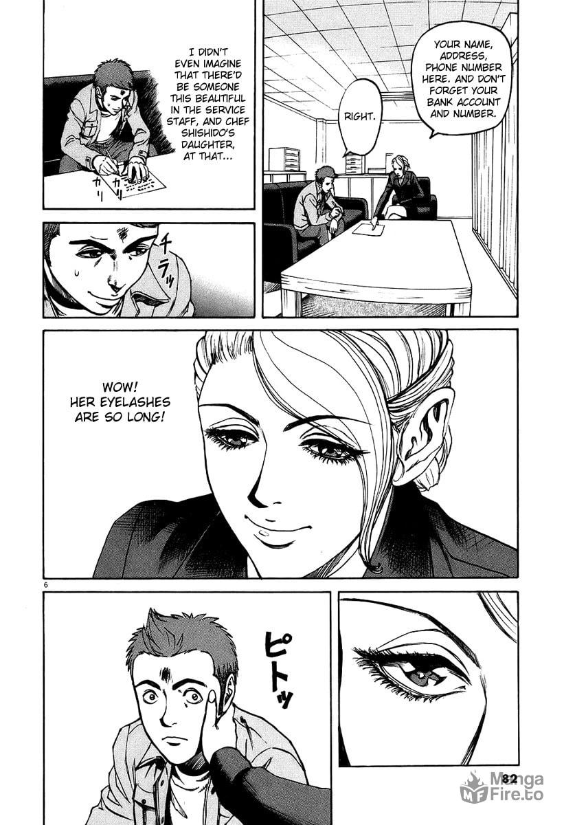 Sala (Hall) page 4