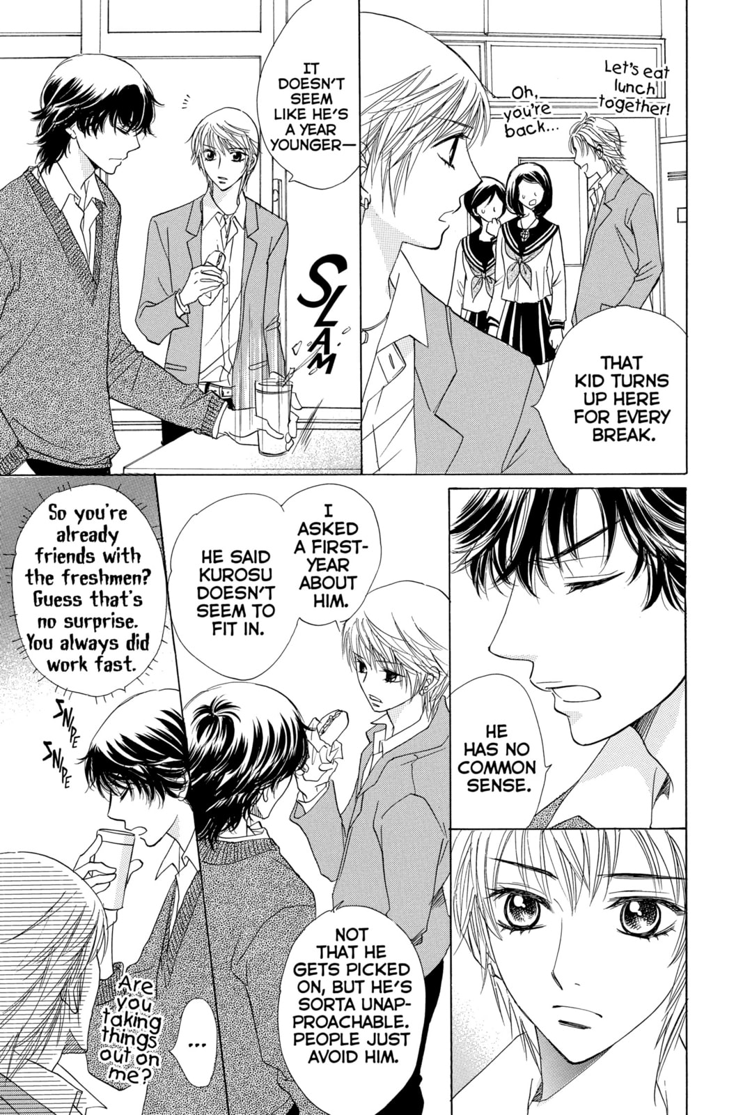 A Devil and Her Love Song – Chapter 51 page 12