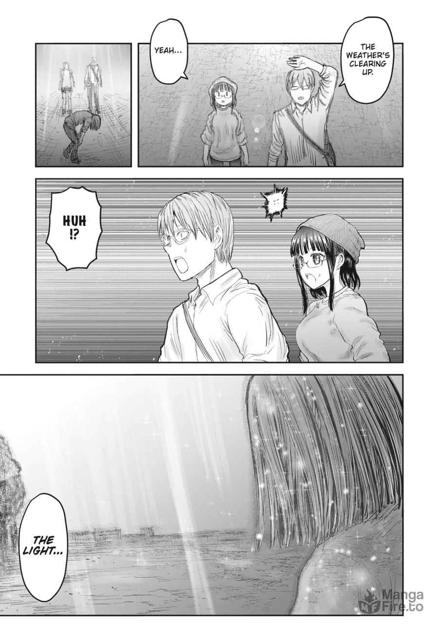 Uncle from Another World – Chapter 52 page 20