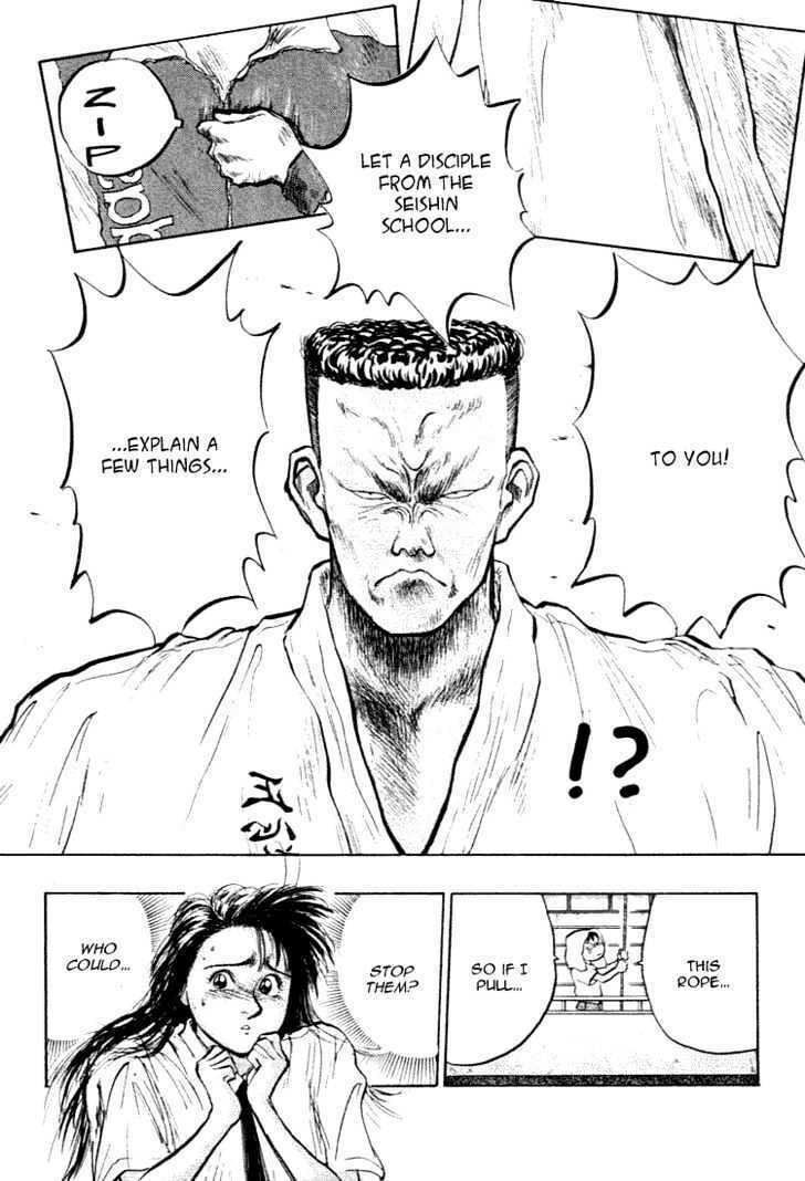 Hakaiou Noritaka! – Chapter 28 page 18