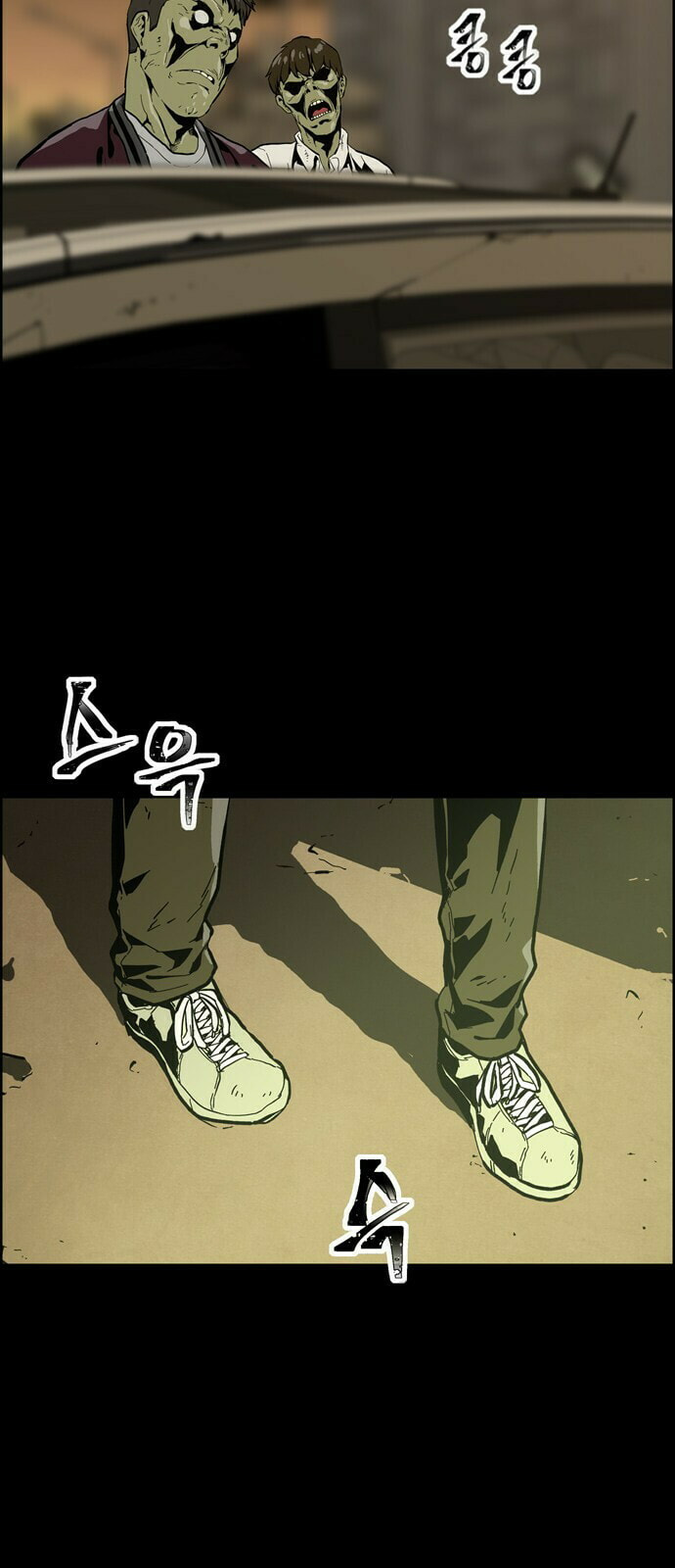 Deadlife – Chapter 1 page 52