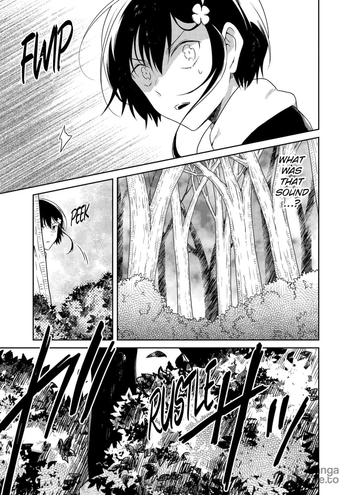 Killing My Sensei Softly – Chapter 17 page 14