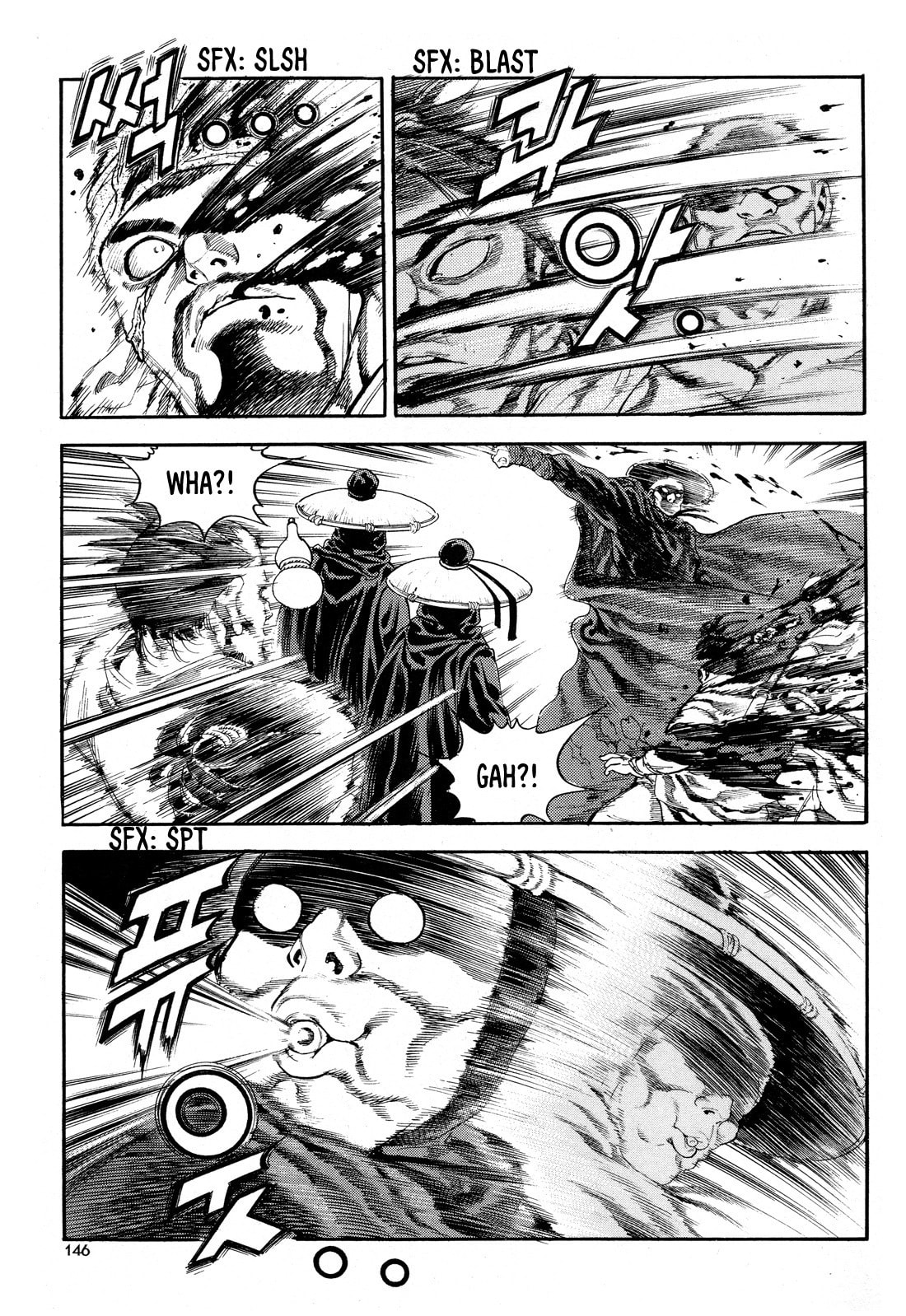 Yongbi the Invincible – A Side Story – Chapter 14 page 6